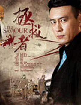 晨光微熹